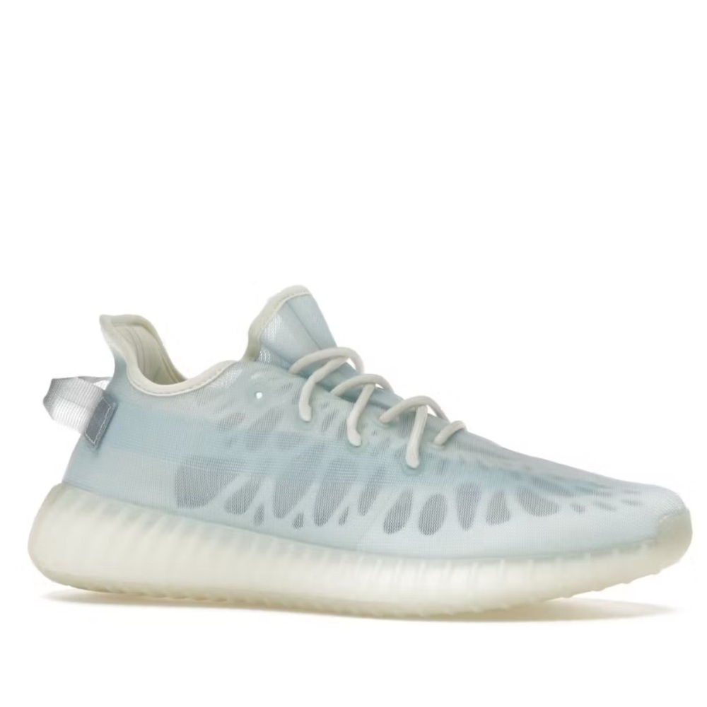 Adidas Yeezy Boost 350vz Mono Ice Size 5